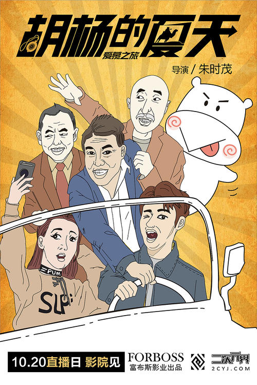 办理西班牙学位证学历认证